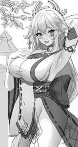 Page 1488 of Artist ::: Piukute062 - preview thumbnail