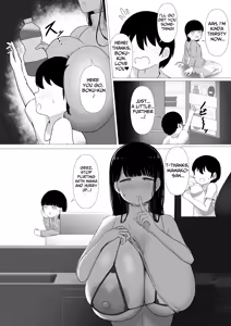 Page 26 of Ottori Mama Musume no Osananajimi to Naisho no Kozukuri | A Gentle Mommy Who Secretly Makes Babies With Her Daughter's Childhood Friend - preview thumbnail