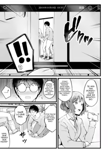 Page 75 of Joshiryou Kanrinin no Boku wa Gal Ryousei ni Furimawasarete masu 1-4 - preview thumbnail