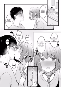 Page 78 of Joshiryou Kanrinin no Boku wa Gal Ryousei ni Furimawasarete masu 1-4 - preview thumbnail