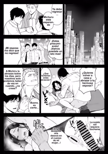 Page 26 of Okaa-san Itadakimasu. 3 - preview thumbnail