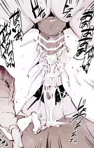 Page 258 of Poriuretan Tanpenshuu -Tsuya- - preview thumbnail