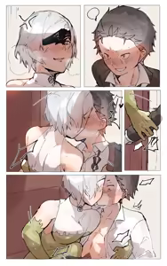 Page 3 of Subaru x Otto - preview thumbnail