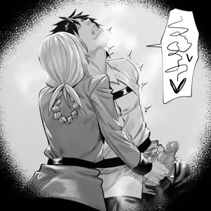 Page 22 of 2024 December 1 (decensored) - preview thumbnail