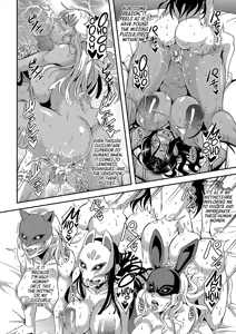 Page 128 of Boku to Succubus Mama-tachi to no Harem Life - preview thumbnail