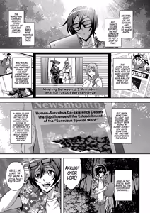 Page 178 of Boku to Succubus Mama-tachi to no Harem Life - preview thumbnail