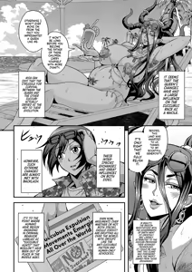 Page 180 of Boku to Succubus Mama-tachi to no Harem Life - preview thumbnail