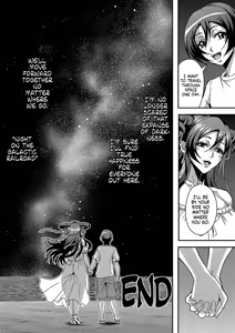 Page 196 of Boku to Succubus Mama-tachi to no Harem Life - preview thumbnail