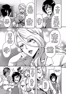 Page 51 of Boku to Succubus Mama-tachi to no Harem Life - preview thumbnail