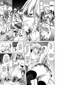 Page 12 of BREAK BLUE Eizen/Maiden - preview thumbnail