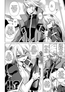 Page 25 of BREAK BLUE Eizen/Maiden - preview thumbnail