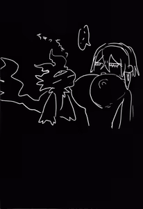 Page 23 of Diabell S-tachi no Dekai Hon 2 - preview thumbnail