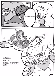 Page 104 of ttxg（55141883） - preview thumbnail