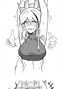 Page 237 of ttxg（55141883） - preview thumbnail