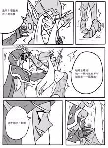 Page 94 of ttxg（55141883） - preview thumbnail