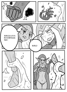 Page 100 of ttxg（55141883） - preview thumbnail