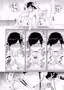 Page 51 of Shaseijutsushi to Shoufu no Hanashi - preview thumbnail