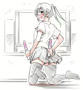 Page 280 of チャダ - preview thumbnail
