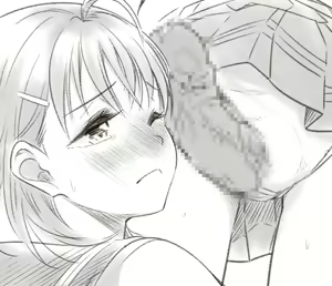 Page 361 of チャダ - preview thumbnail