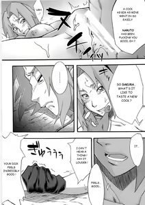 Page 14 of Inniku Koushin - preview thumbnail