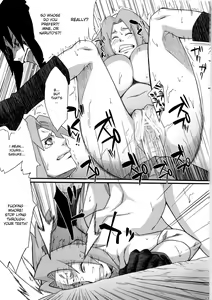 Page 15 of Inniku Koushin - preview thumbnail