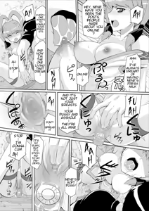 Page 12 of Re:Nenetize ver 1.5 - preview thumbnail