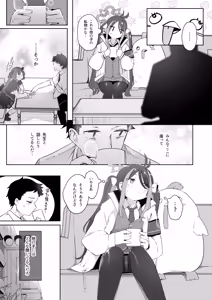Page 7 of Usobuki to Donuts o Motte - preview thumbnail