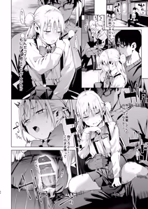 Page 40 of Mesugaki Rina-chan VOL. 2 - preview thumbnail