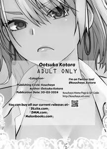 Page 39 of Galmusume ga Chichioya tono AijouX | Гяру занимается страстным сексом с отцом - preview thumbnail