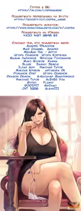 Page 43 of Galmusume ga Chichioya tono AijouX | Гяру занимается страстным сексом с отцом - preview thumbnail