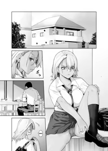 Page 6 of Galmusume ga Chichioya tono AijouX | Гяру занимается страстным сексом с отцом - preview thumbnail