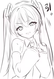 Page 231 of [Genmai Komeko] - preview thumbnail