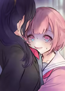 Page 297 of [Genmai Komeko] - preview thumbnail