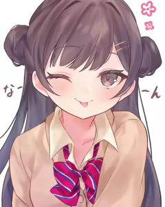 Page 381 of [Genmai Komeko] - preview thumbnail