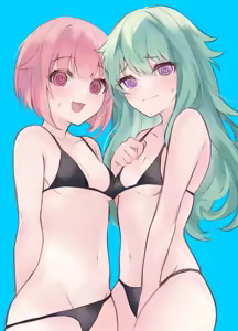Page 544 of [Genmai Komeko] - preview thumbnail
