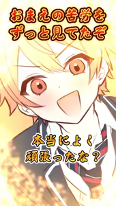 Page 616 of [Genmai Komeko] - preview thumbnail