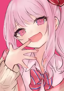 Page 729 of [Genmai Komeko] - preview thumbnail