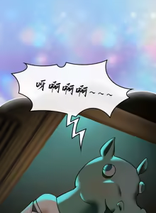 Page 3 of 《喜欢分析员的家伙太多了》第三期  心跳加速圣诞夜！ - preview thumbnail