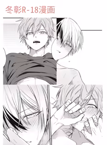 ToAki Manga — hentai manga cover on Fhentai