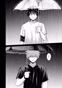 Page 13 of Haregoi - preview thumbnail