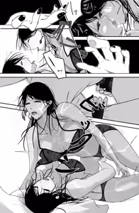 Page 20 of Black Canvas - preview thumbnail