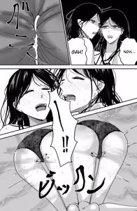 Page 28 of Black Canvas - preview thumbnail
