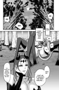 Page 2 of Seima no Tousougeki - preview thumbnail