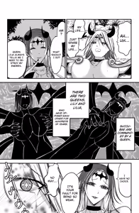 Page 3 of Seima no Tousougeki - preview thumbnail