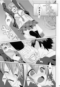 Page 8 of Sanae-san in Taiiku Souko | Санаэ в спортзальной кладовой - preview thumbnail