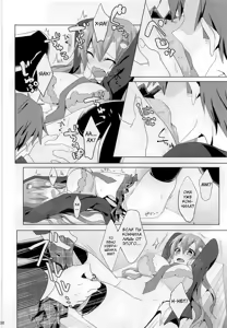 Page 9 of Sanae-san in Taiiku Souko | Санаэ в спортзальной кладовой - preview thumbnail