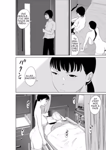 Page 26 of A book that can give your friends the power of possession [french] | Un livre qui peut donner à vos amis le pouvoir de possession - preview thumbnail