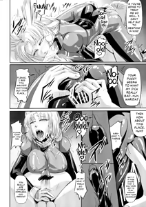 Page 15 of Marida Cruz 2 - preview thumbnail