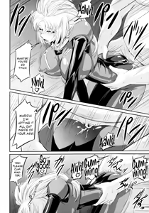 Page 17 of Marida Cruz 2 - preview thumbnail