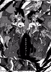 Page 4 of Twilight Obscura Episode:01 "From the Ashes of Darkness" - preview thumbnail